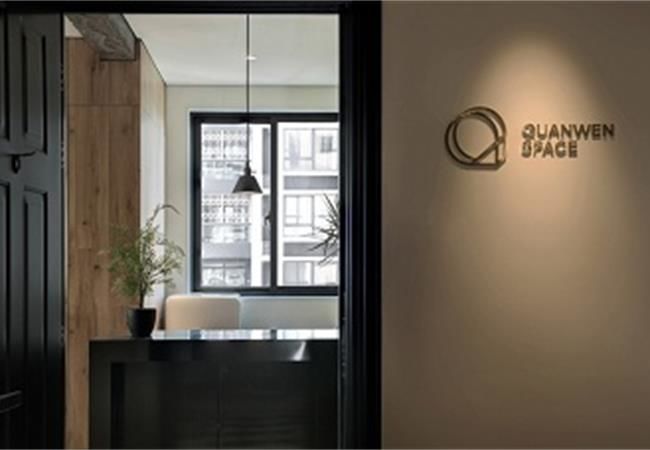 合肥辦公室二次裝修設計有哪些重點需要注意？