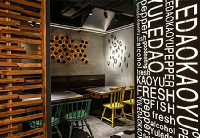 合肥烤魚店裝修設計要點，烤魚店設計公司的專業(yè)性