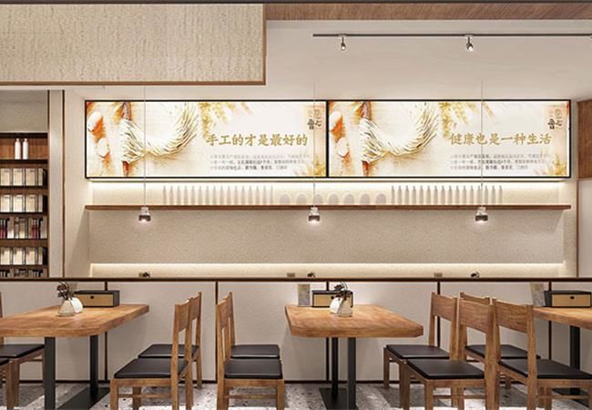 合肥工裝設計，早餐店怎樣裝修？