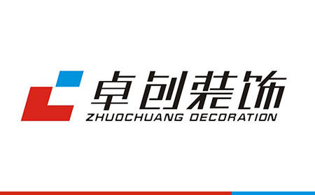 合肥工裝公司，卓創(chuàng)裝飾