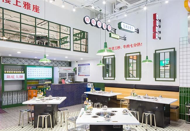 合肥工裝裝修，商鋪裝修設(shè)計(jì)，門市實(shí)體店鋪設(shè)計(jì)施工