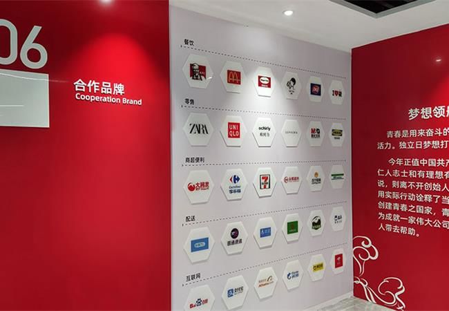 合肥裝修公司：打科技感和藝術(shù)感的展廳裝修空間你可以先了解這些！