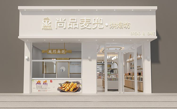 合肥蛋糕店設計原則？好看的蛋糕店裝修效果圖案例