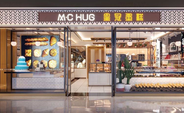 合肥蛋糕店連鎖店裝修，燈光應(yīng)該如何設(shè)計(jì)?