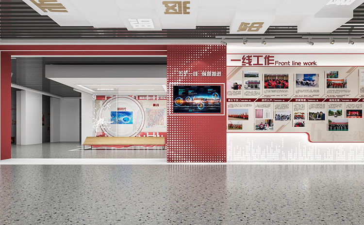 合肥展廳設(shè)計(jì)裝修費(fèi)收費(fèi)標(biāo)準(zhǔn)，展廳整體升級(jí)改造方案