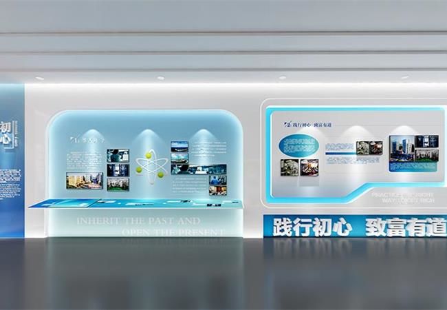 合肥展廳裝修公司是如何通過(guò)專業(yè)技術(shù)去實(shí)現(xiàn)空間創(chuàng)作？