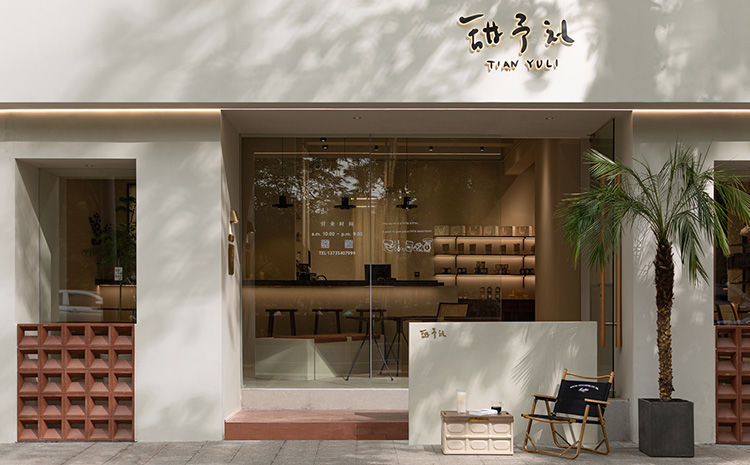 一個(gè)空間，一份甜蜜—合肥甜品店的設(shè)計(jì)理念