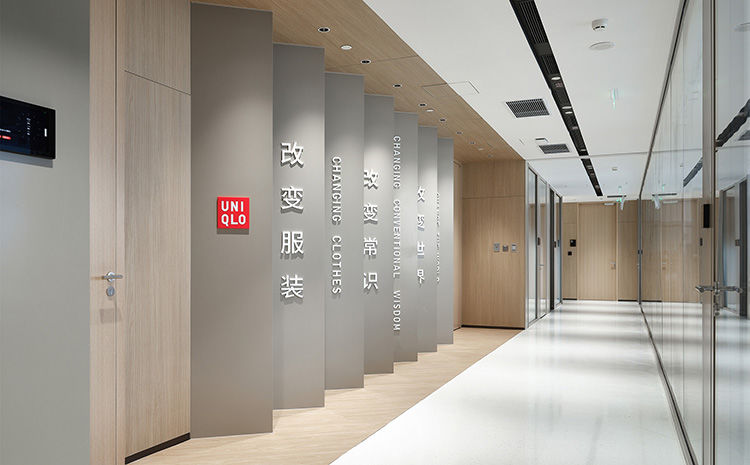 合肥辦公室裝修怎么設(shè)計(jì)？探尋標(biāo)新立異的點(diǎn)